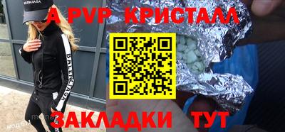 кокаин колумбия Гудермес