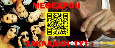 гидропоника Гуково