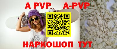 кокаин колумбия Гудермес