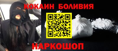 гидропоника Гуково