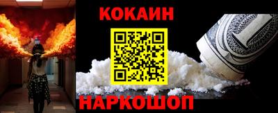гидропоника Гуково