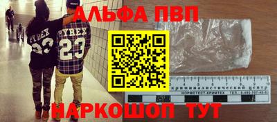 кокаин колумбия Гудермес