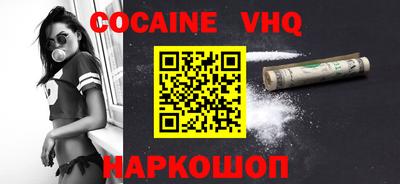 гидропоника Гуково