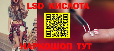 кокаин колумбия Гудермес