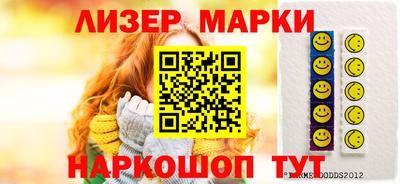 мефедрон Гулькевичи