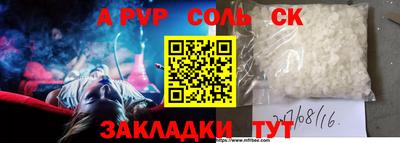 кокаин колумбия Гудермес