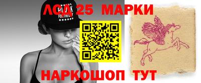 кокаин колумбия Гудермес