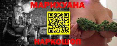 мефедрон Гулькевичи