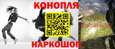 кокаин колумбия Гудермес