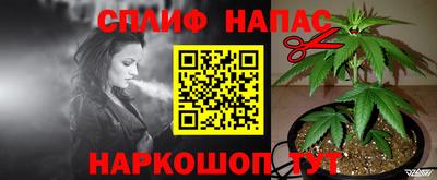 кокаин колумбия Гудермес