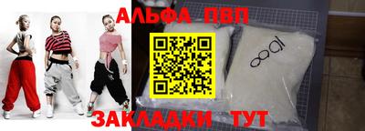 гидропоника Гуково