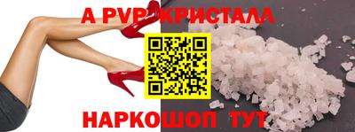 кокаин колумбия Гудермес