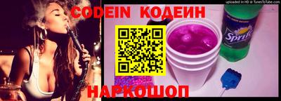 гидропоника Гуково