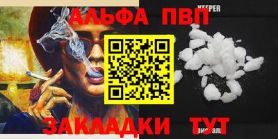 кокаин колумбия Гудермес