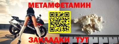 кокаин колумбия Гудермес