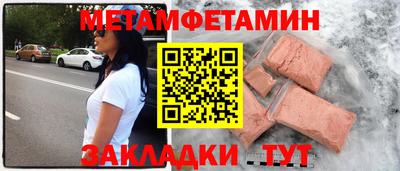 кокаин колумбия Гудермес