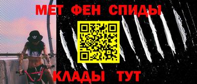 гидропоника Гуково