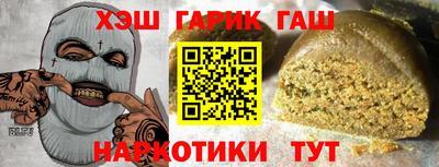 кокаин колумбия Гудермес