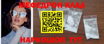 кокаин колумбия Гудермес