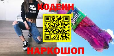 кокаин колумбия Гудермес