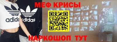 гидропоника Гуково