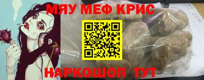 кокаин колумбия Гудермес