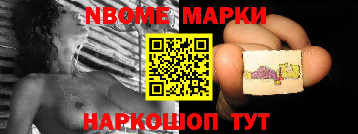 Лсд 25 экстази кислота  ЛСД экстази ecstasy  Вход с VPN  Альметьевск 